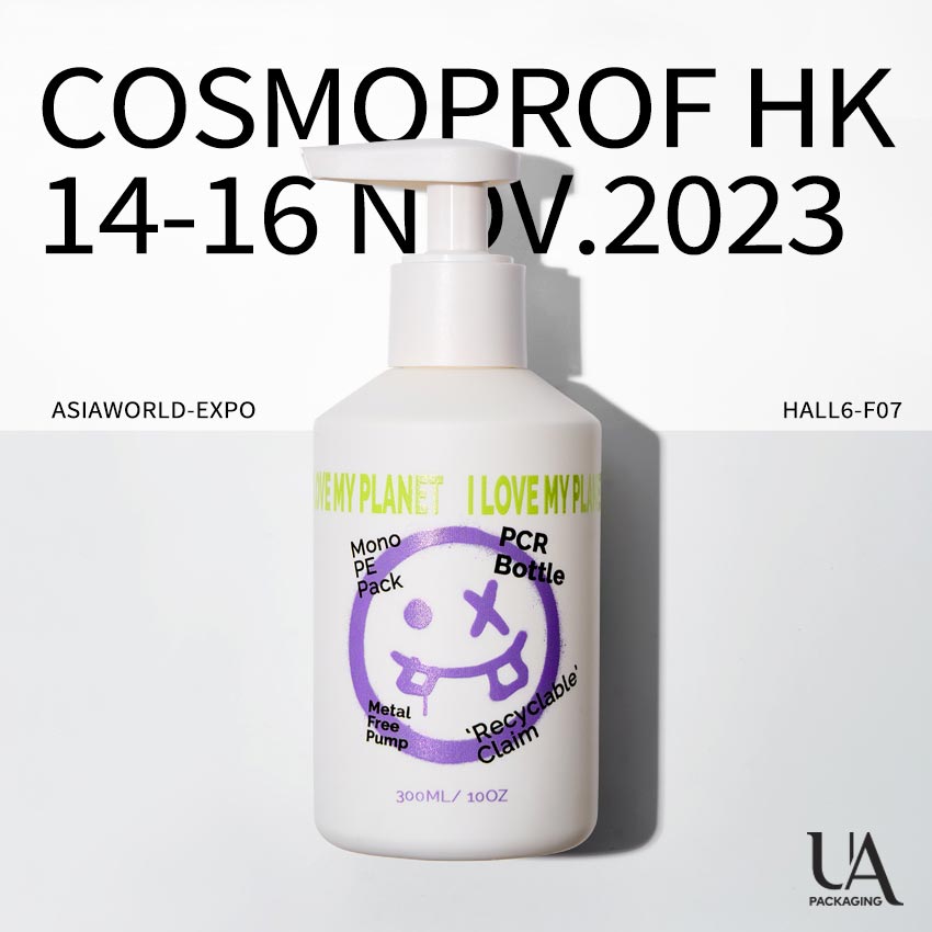 cosmoprof-hk.jpg